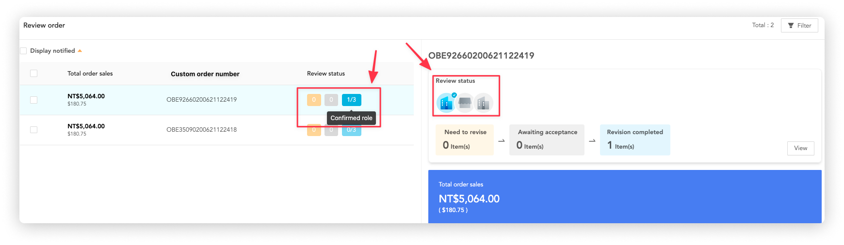 reviewDetails_reviewProgressOrder_section_view