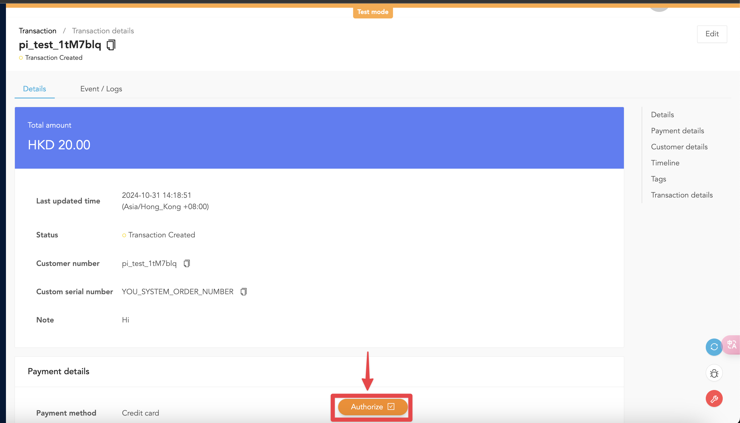 transaction-auth-test-model