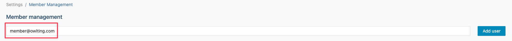 memberManagement_input_email
