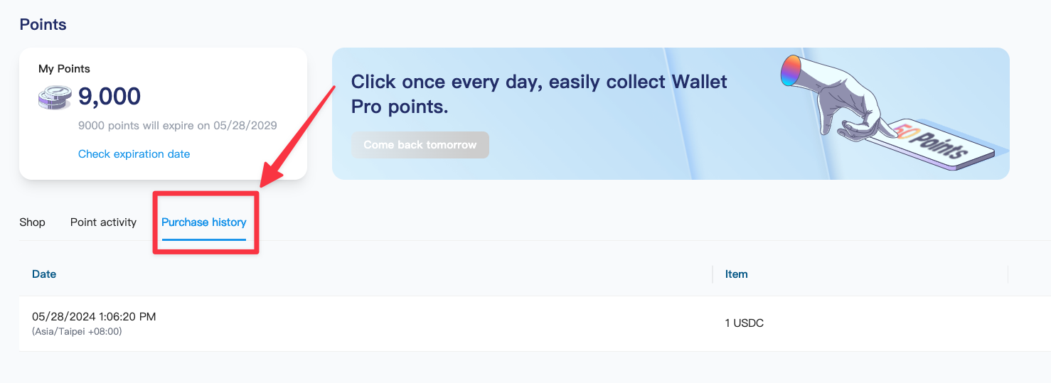 points_purchase_history